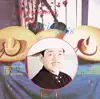 Javier Solis