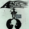 Rush Song - EP