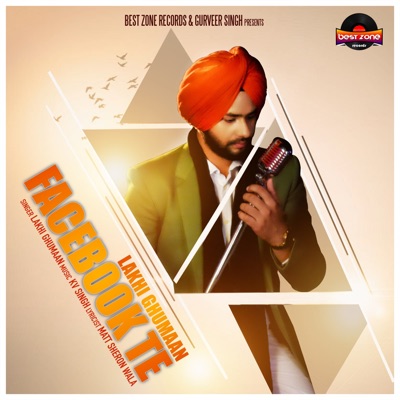 Facebook Te - Single