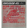 Hot Issue - EP - BIGBANG