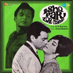 Kishore Kumar & Lata Mangeshkar - Tum Mujhse Door Chale Jana Na