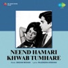 Anu Malik & Asha Bhosle - Kabhi Tera Daman Na Chhodenge Hum