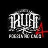 R.U.A 4 (Poesia no Caos) [feat. Kamon, Diogo Loko MC, Gali, Thiago SKP, Ravi Lobo, L.O Cgpe & Mauricio DTS] - EP