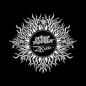 Vios Ek Ton Thavmaton Aviotos (feat. B.D.Foxmoor)