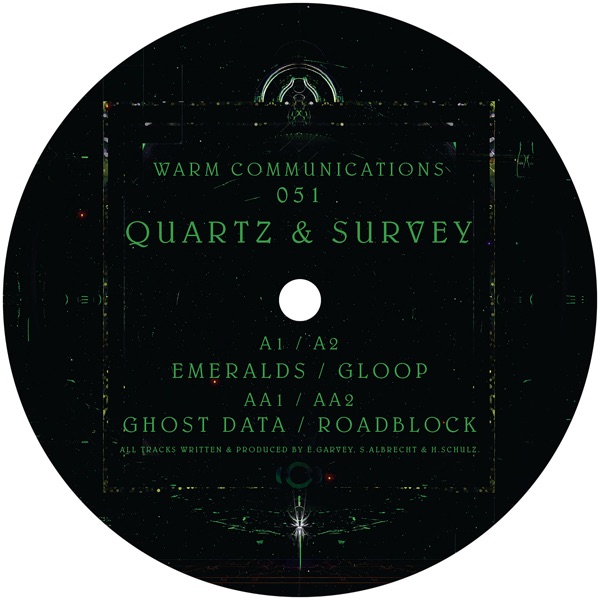 Emeralds - EP