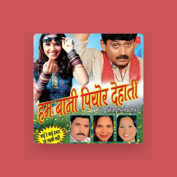 Sunil Pandit's avatar