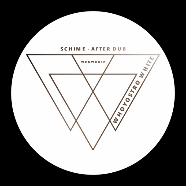 After Dub - EP