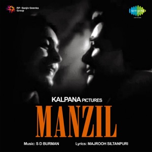 Manzil (Original Motion Picture Soundtrack)