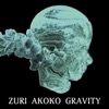 Gravity - Single