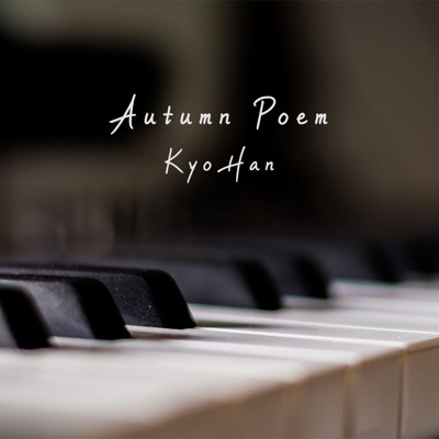 Autumn Poem - Single