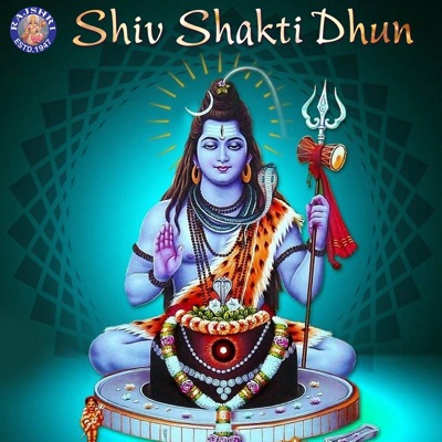 Shiv Shakti Dhun