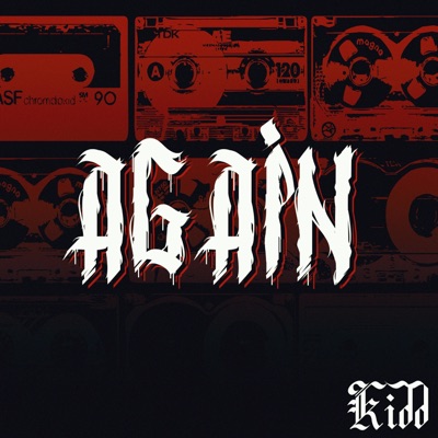 Again (Deluxe)