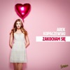 Zakocham Się - Single