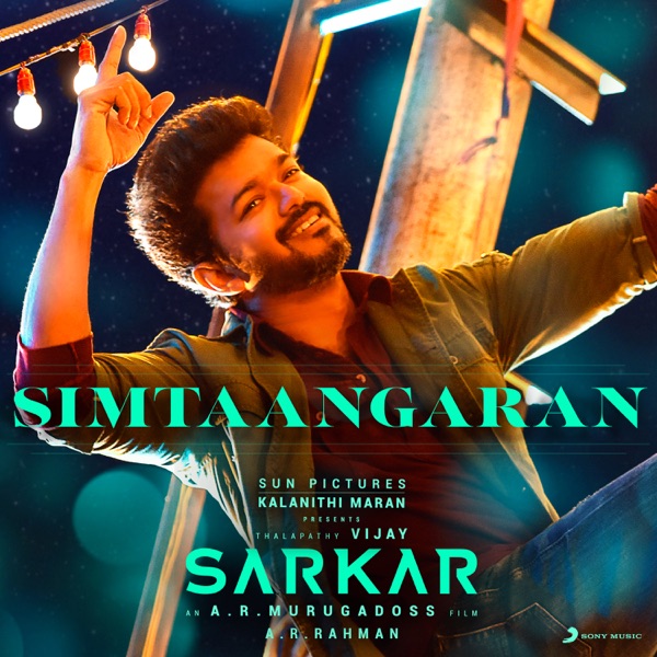 A. R. Rahman - Simtaangaran