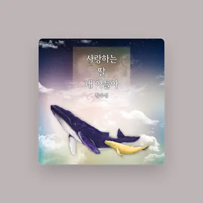 Listen to Hwang Woo Sung, watch music videos, read bio, see tour dates & more!