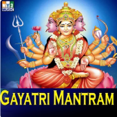 Gayatri Mantram - EP