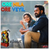 Ore Nila Ore Veyil (From "Btech" Original Motion Picture Soundtrack) artwork