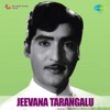 Jeevana Tarangalu (Original Motion Picture Soundtrack) - EP