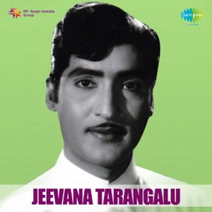 Jeevana Tarangalu (Original Motion Picture Soundtrack) - EP