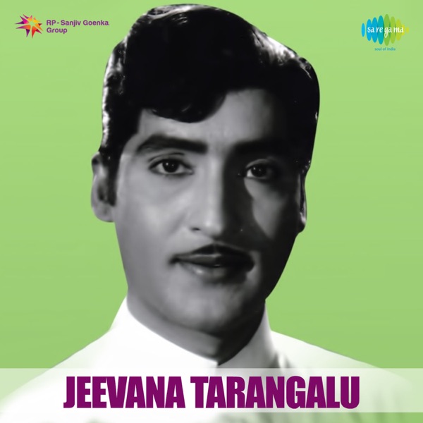 Jeevana Tarangalu (Original Motion Picture Soundtrack) - EP