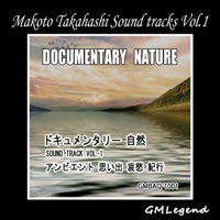 Makoto Takahashi Sound tracks Vol.1