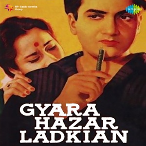 Gyara Hazar Ladkian (Original Motion Picture Soundtrack) - EP