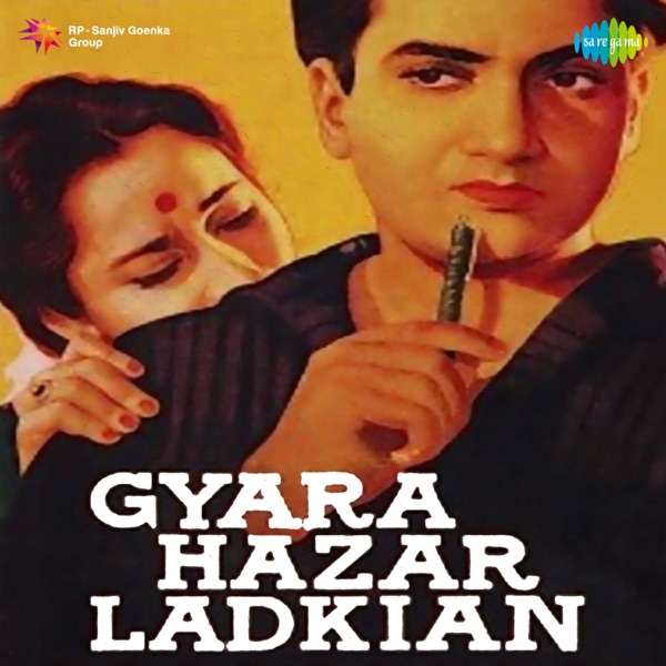 Gyara Hazar Ladkian (Original Motion Picture Soundtrack) - EP