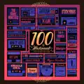 KING OF THE STREET (FEAT LEO NAPIER)