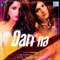 Darr Na - Yoshiki lyrics