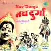 Aai Birha Ki Raat (From "Nav Durga") - Geeta Dutt