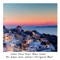 An Eisai Ena Asteri (feat. Mika Violin) - John Dice lyrics