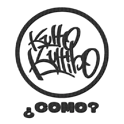 ¿Cómo? - Single - Kulto Kultibo