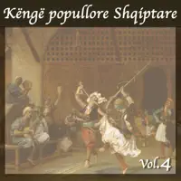 Fole E Qesh Moj Tu Shtofte Nuri — Tirana Radio Folk Ensemble & Traditional