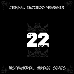NWO 22: Instrumental Mixtape Series - EP