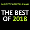 The Best of 2018 (Instrumental)