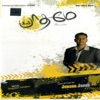 Jenson Jacob - Um Paatham Panindhen