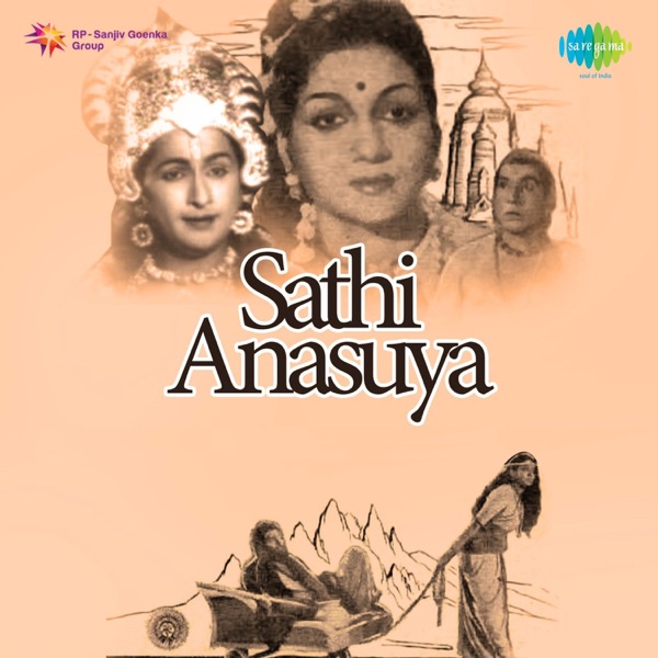 Sathi Anasuya (Original Motion Picture Soundtrack)