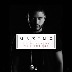 El Poder de Tus Sueños - EP