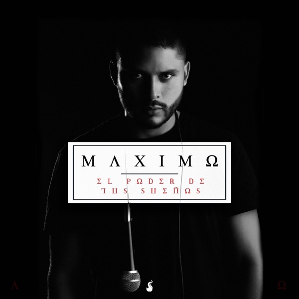 El Poder de Tus Sueños - EP