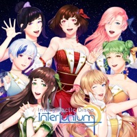 Intergalactic Disco - Single - Interlunium