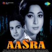 Aasra (Original Motion Picture Soundtrack) - EP artwork