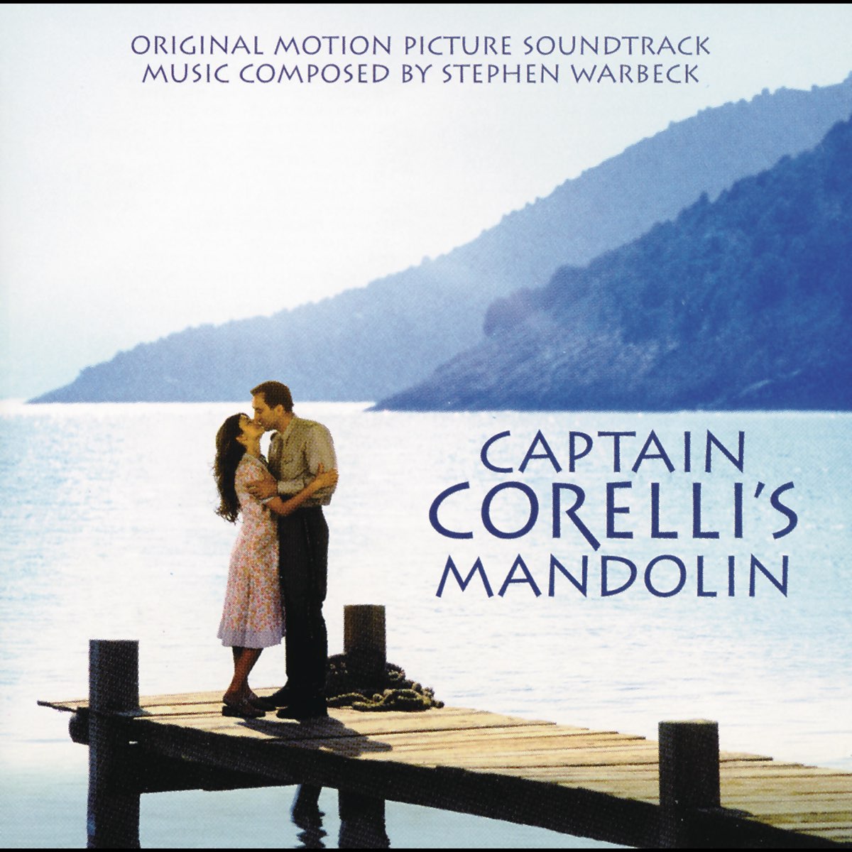 Captain mandolin deals