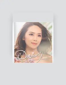 Dreamy Lamを聴いたり、ミュージックビデオを鑑賞したり、経歴やツアー日程などを確認したりしましょう！