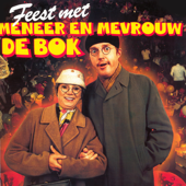 Mien Waar Is Mijn Feestneus / Zo Slank Zijn Als Je Dochter / Hallelujah Kameraden / Bij de Marine / Lou Lou