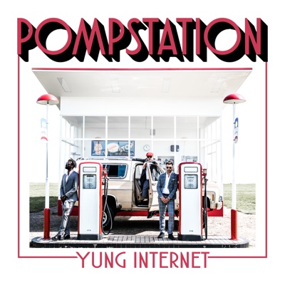 Pompstation