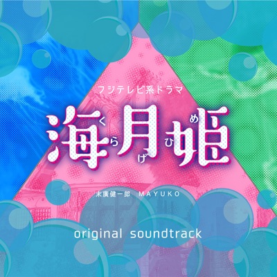 はじめの一歩-thumbnail