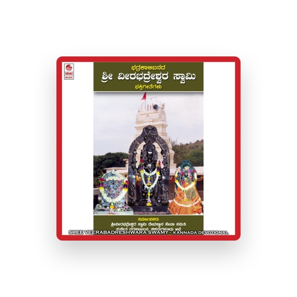 B. Shivarudrappa's avatar