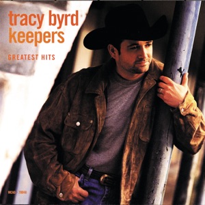 Tracy Byrd - Heaven in My Woman's Eyes - 排舞 音乐