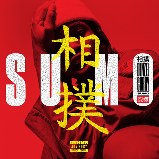 Cover artwork for Sumo