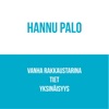 Vanha Rakkaustarina - Single